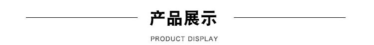 防油贴纸墙面自粘墙贴纸厨房贴纸防水防油耐高温防油污贴纸可设计详情4