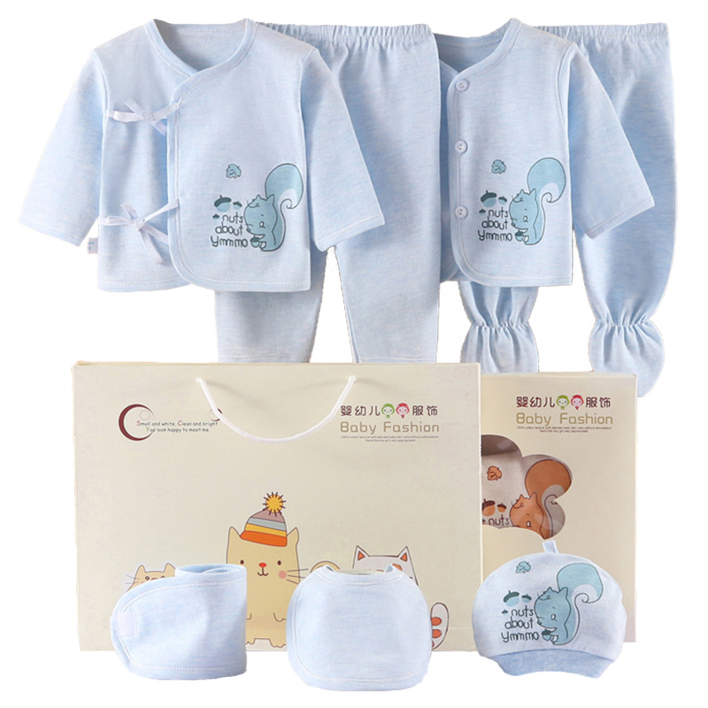 婴儿礼盒/宝宝满月衣服/纯棉套装白底实物图
