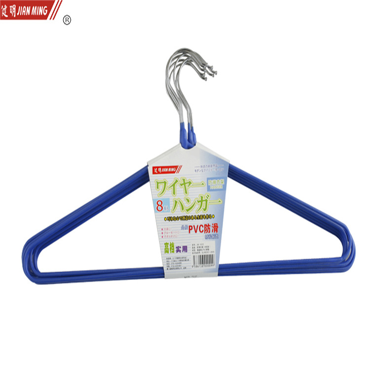 JM1015防滑浸塑衣架 不锈钢晒衣架 晾衣架 晾晒衣架 挂衣架