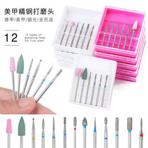 Cross-border 6pcs nail polish head nail tools set 6 sets of nail polish machine