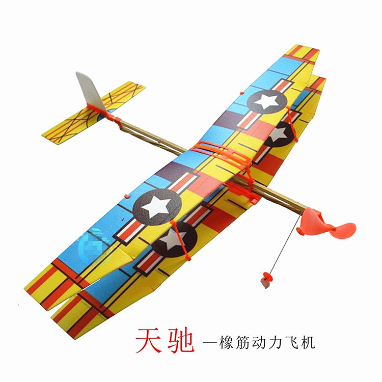 Wholesale of aircraft model assembly rubber band aircraft model toys, Tianchi rubber band power biplane model