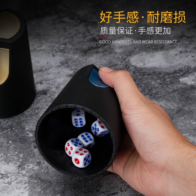 博点新款个性/酒吧KTV喝/制定甩盅摇色产品图