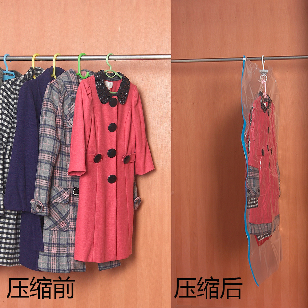 厂家直发悬挂产品图