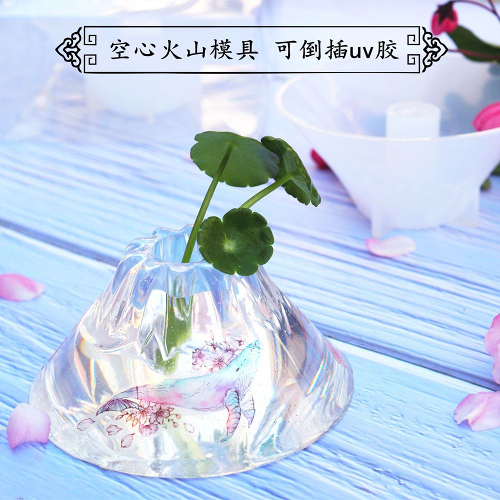 diy滴胶ab胶模具硅胶模具火山笔筒模具花瓶模具香薰石膏花瓶模具