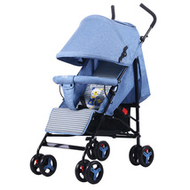 呵宝婴儿车推车超轻便可折叠儿童可坐可躺减震万向宝宝伞车BB童车