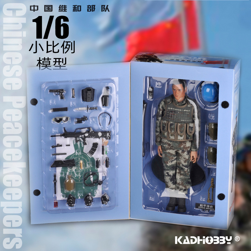 PATTIZ厂家直销KADHOBBY中国维和部队和平使命1/6可动兵人模型详情图4