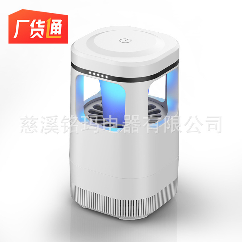 灭蚊灯usb led户外光触媒孕妇婴儿家用户外灭蚊灯器图