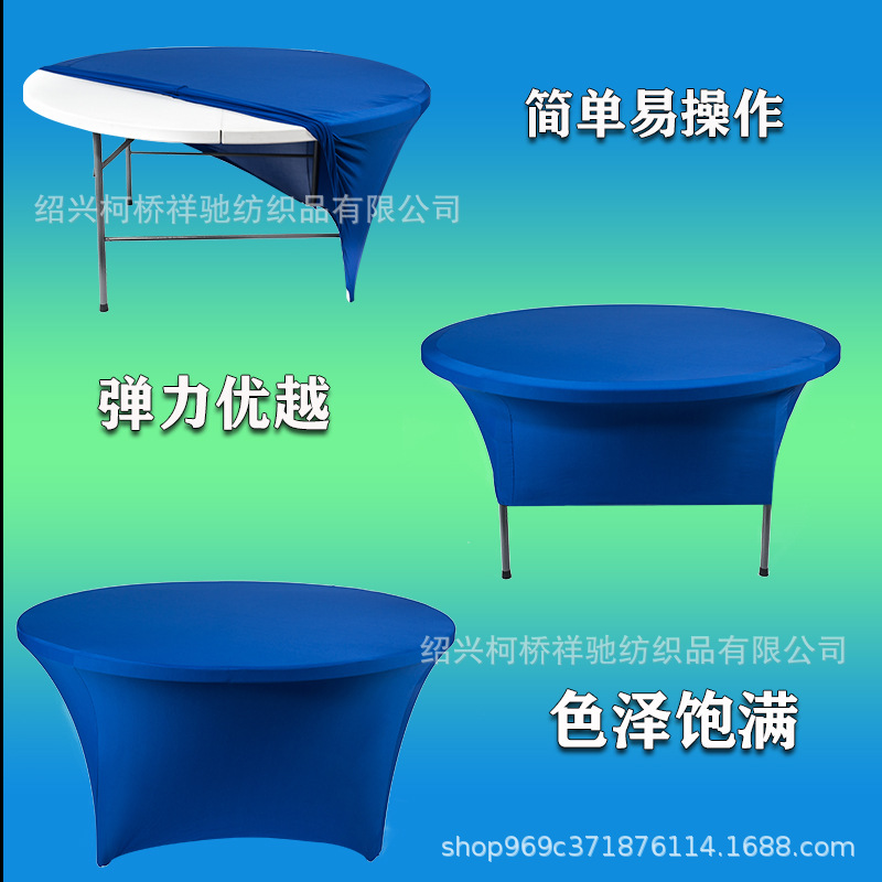 Elastic Table Cover 48/6072-Inch Round Cocktail Table Cover Solid Color Activity Tablecloth Table Cloth Bar Cover details Picture