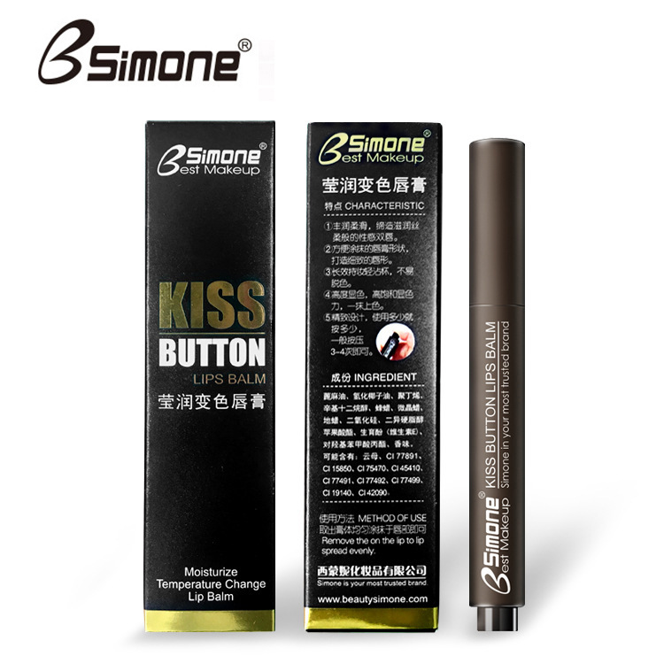 BSIMONE Press Lipstick Student Lip Bite Mist matte lipstick Non-stick cup waterproof makeup Beauty Application Scenario