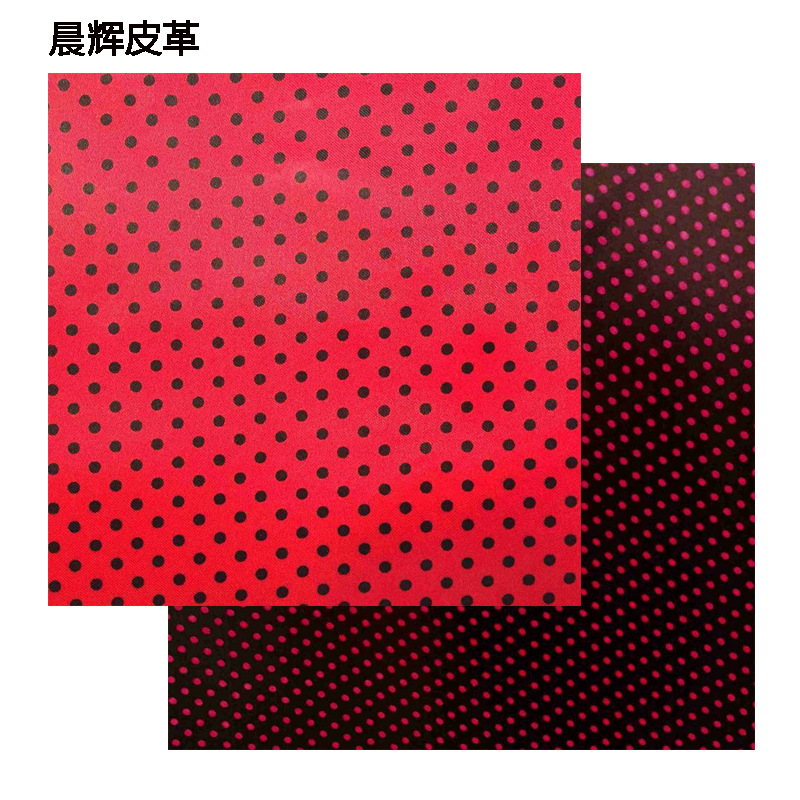 色丁印花迷你/pvc白底实物图