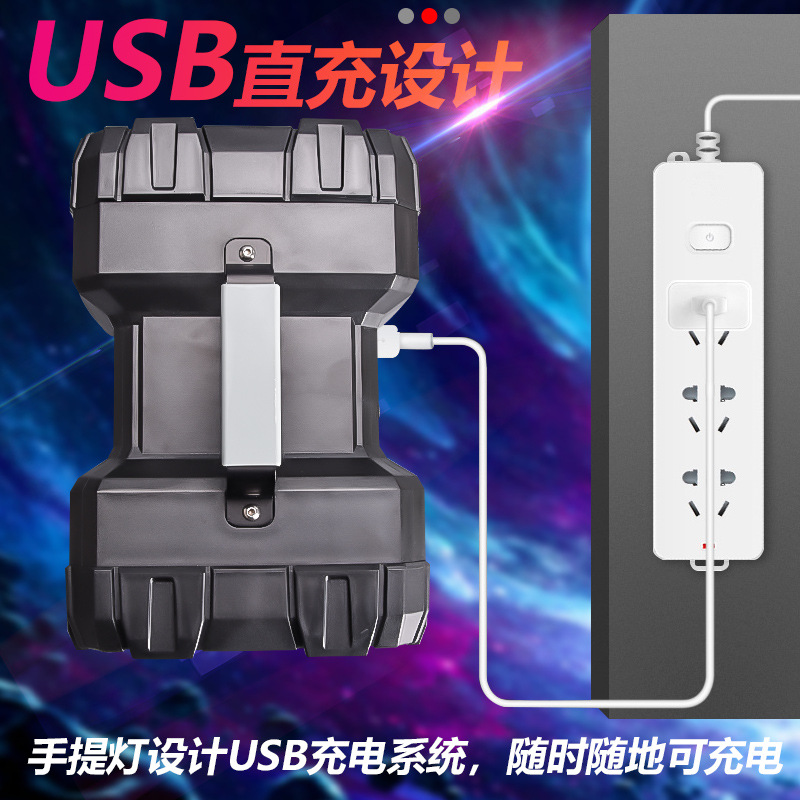 强光手提灯/充电超亮远射/户外工作探照产品图