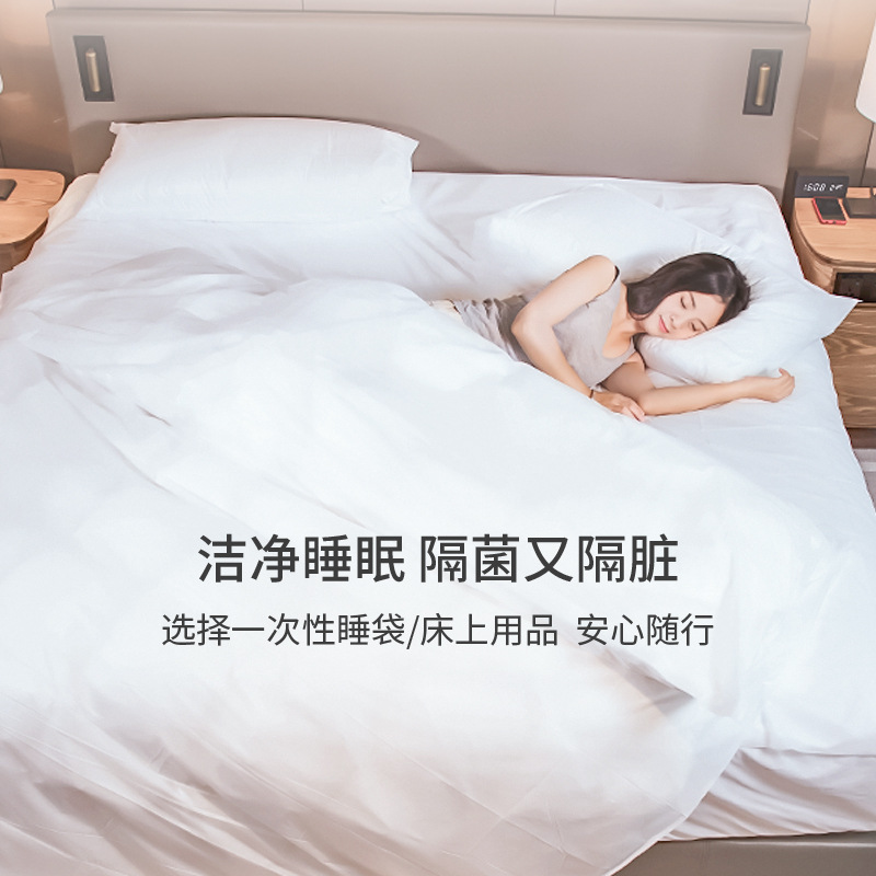 民宿酒店旅行产品图