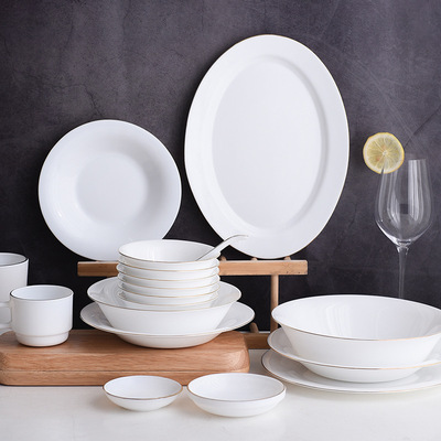Opal Glassware餐宝白色镶金边白玉瓷翻边碗盘碗 汤碗面碗沙拉碗 
