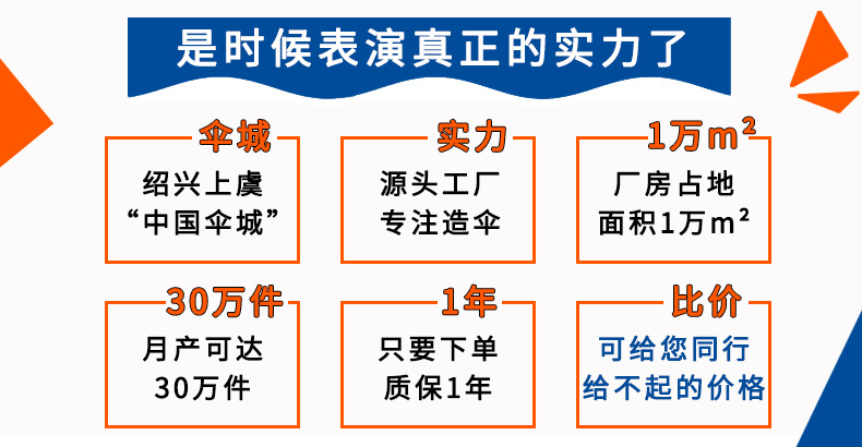 版块1-恢复的_01