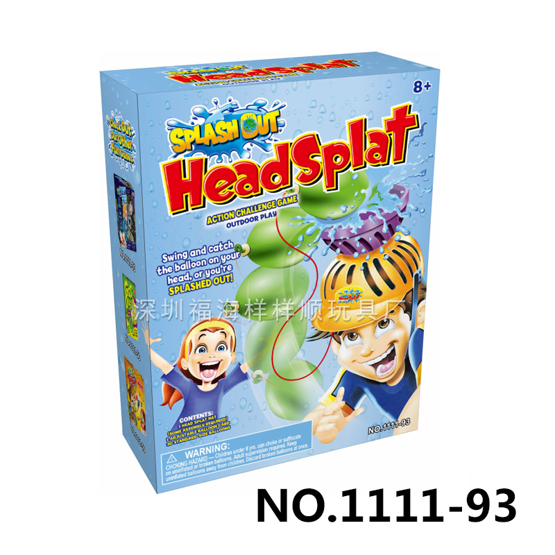 跨境新品甩动水气球玩具Head splat聚会互动比赛游戏湿水挑战帽抛