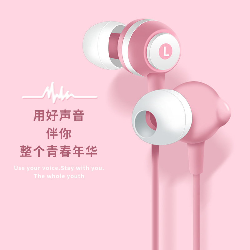 The brand-new Jueshi series of ultra-low bass in-ear voice-controlled mobile phone headphones with high-elastic wire and real copper ring speakers