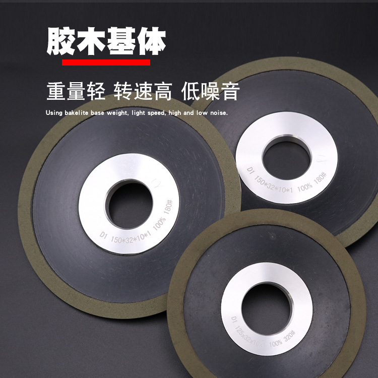 弘宇厂家供应/胶木树脂轮/低噪音高速度产品图