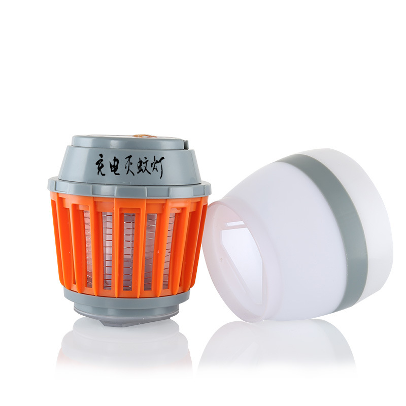 Travel waterproof mosquito killer lamp, portable rechargeable, radiation-free electric shock mosquito killer, click-type mosquito killer lamp Item Picture