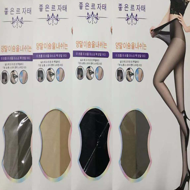 Pantyhose Ultra-Thin Extra Stop Core Silk Pantyhose Butterfly Stop T Stop Anti-Hook Silk Women's Tights Application Scenario