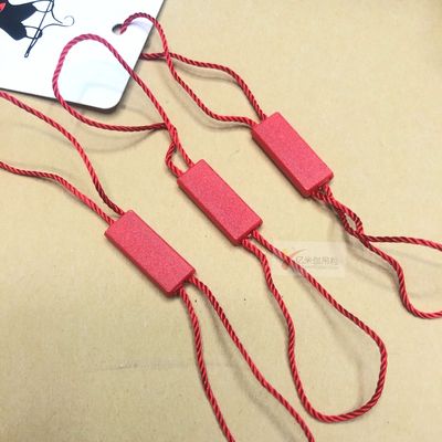 吊粒、吊牌实物图
