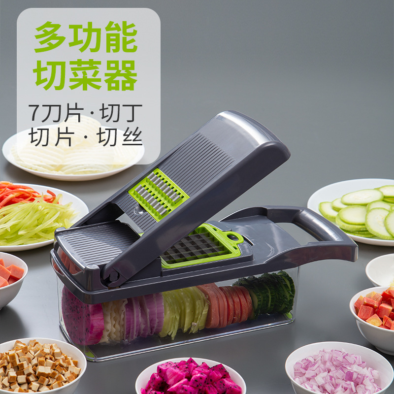切菜机多功能切菜器果冻切丁器切丝器刨丝器切菜神器黄瓜切片器图
