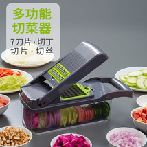 切菜机多功能切菜器果冻切丁器切丝器刨丝器切菜神器黄瓜切片器