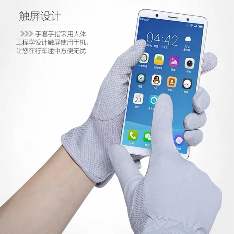 手套/格子手套/防晒手套/一次性手套/儿童手套产品图