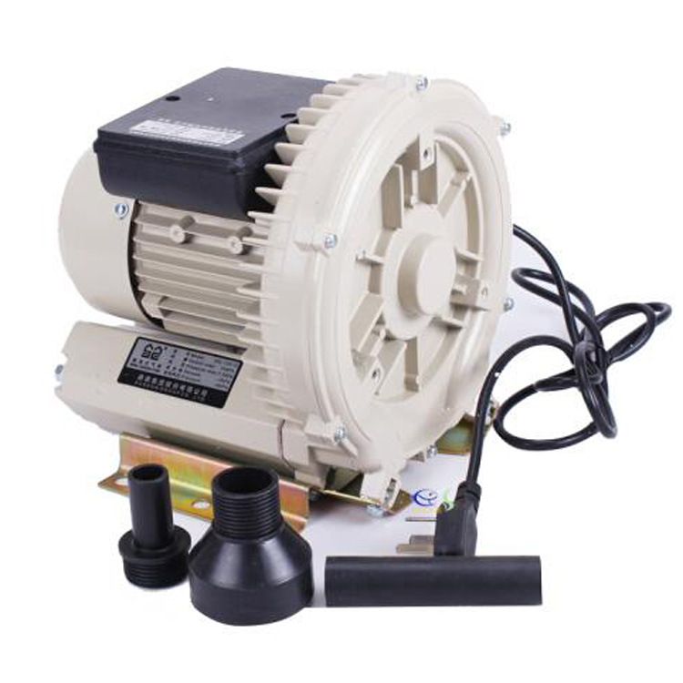 HG-120c single phase whirlpool air pump seafood tank oxygen industrial air pump sewage treatment pump printing and cutting paper