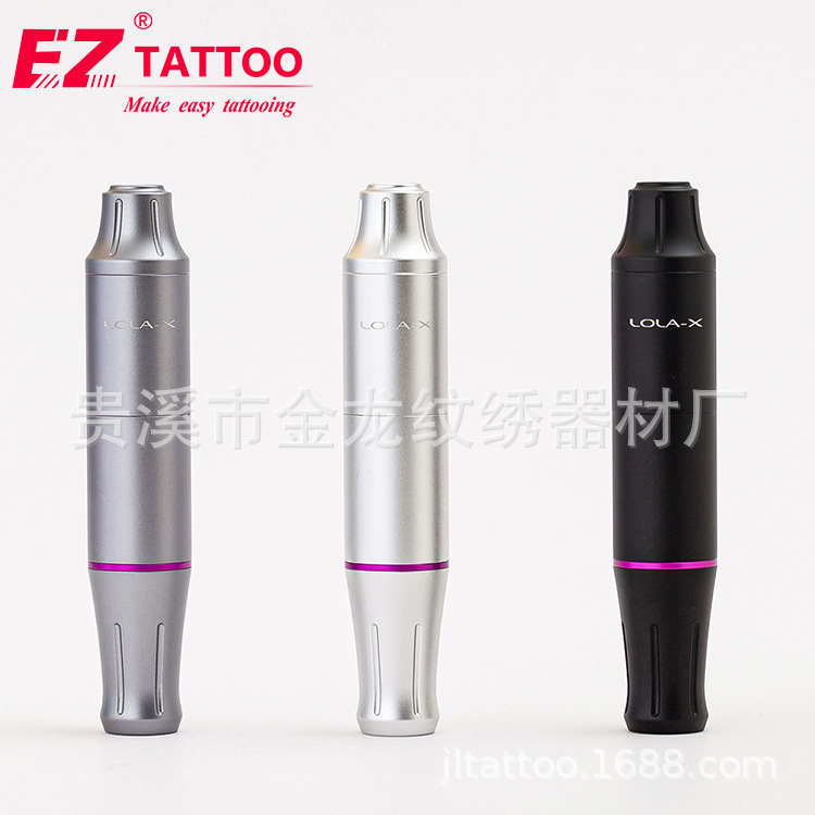 EZ纹身器材纹身笔马达机LOLA X罗拉纹绣笔纹眉漂唇眼线笔一体机