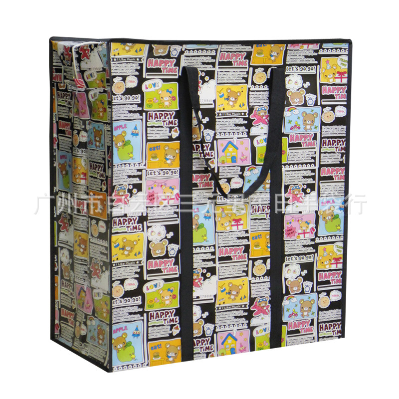 Manufacturer Source Portable Waterproof Pp Non-Woven Duffel Bag Storage And Finishing Bag Thickened Woven Bag Moving Bag Item Picture
