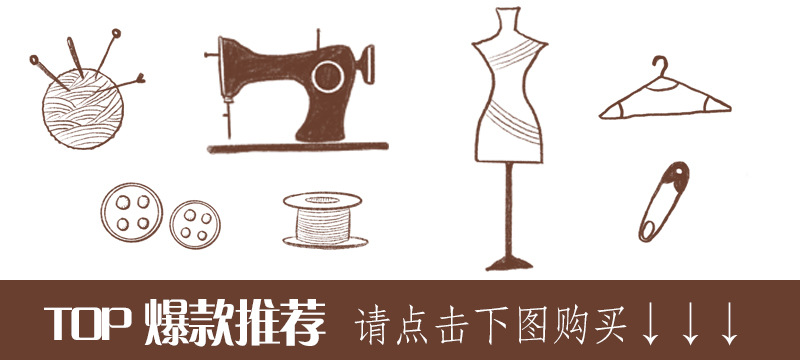 童装全棉水洗标丝印领标定 做 100%纯棉带超柔软尺码标不掉色印唛详情18