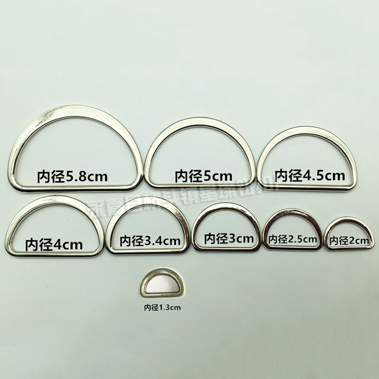 Manufacturer Custom Alloy D-Ring Metal Belt Buckle Bag Adjustment Buckle Flat D-Word Button Specification drawing