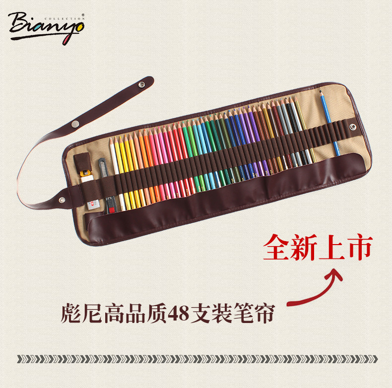 Cross-border for Pumi 48 canvas pen curtain can be inserted sketch pencil color pencil curtain pen bag thumbnail