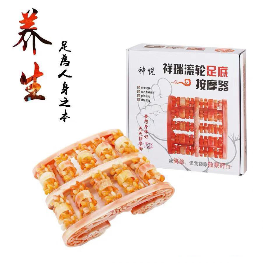 经络保健器材实物图
