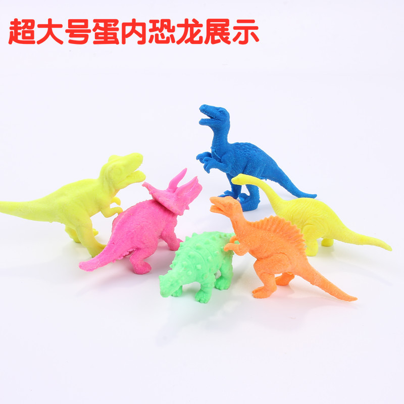 import白底实物图