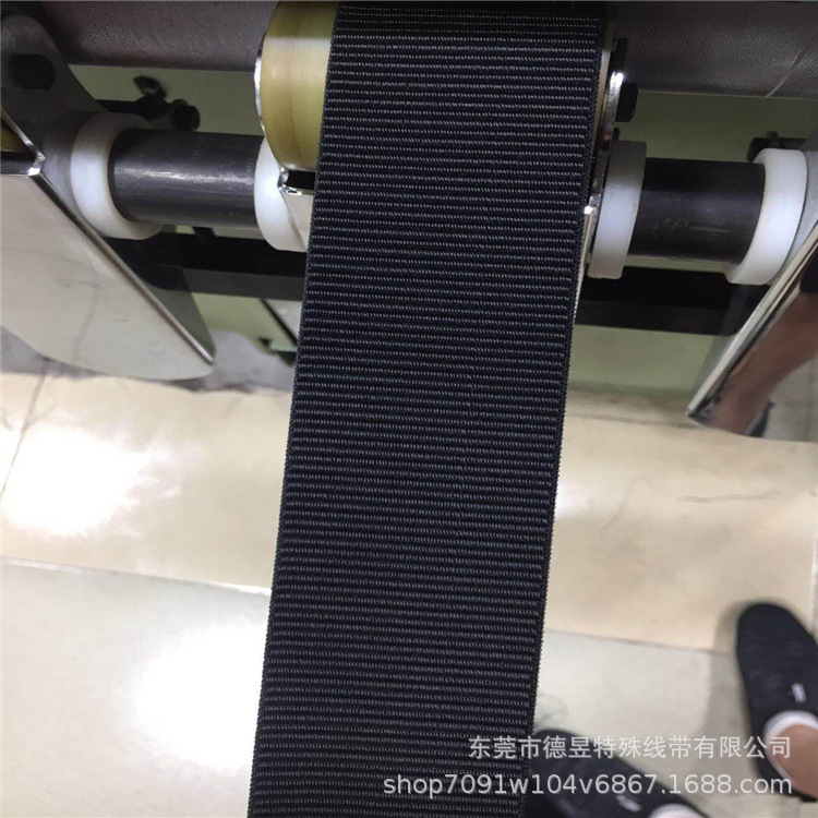 Deyu Webbing Manufacturer Magic Wool Nylon Elastic 50Mm Sports Wrist Strap Protector Elastic Strap details Picture