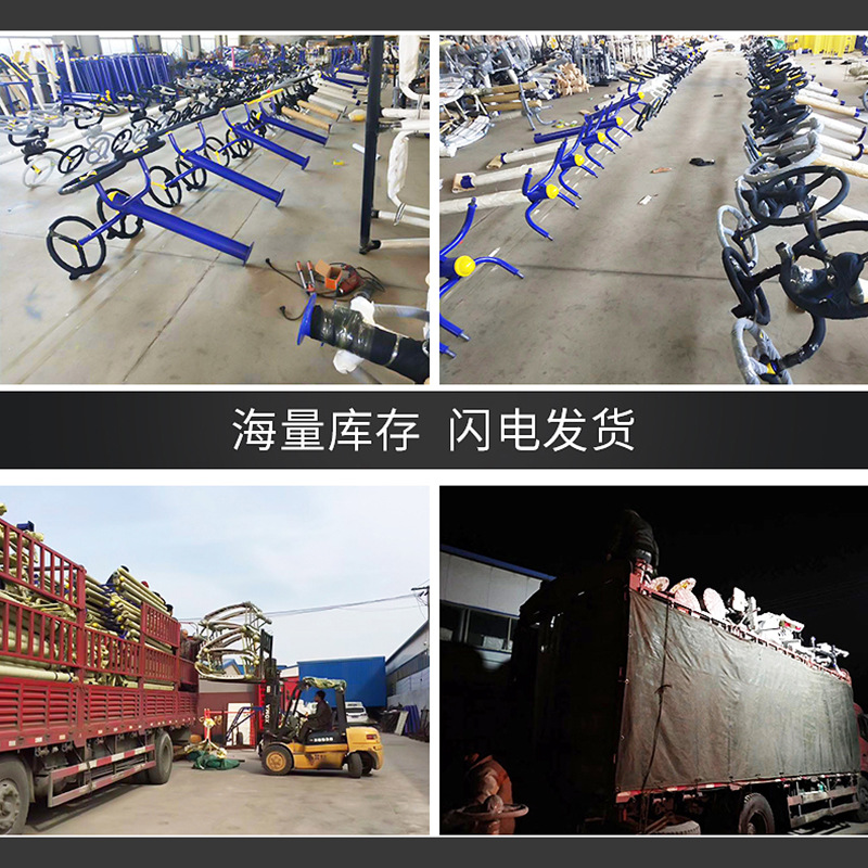 厂家批发户外细节图