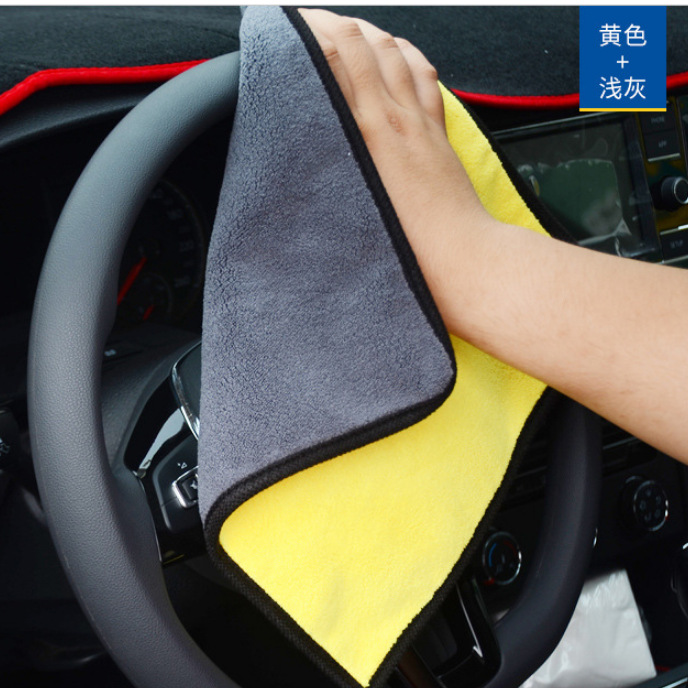 Amazon High-Density Cleaning Towel Coral Velvet Thickened Absorbent Two-Color Double-Sided Fiber Car Wash Towel Manufacturers details Picture