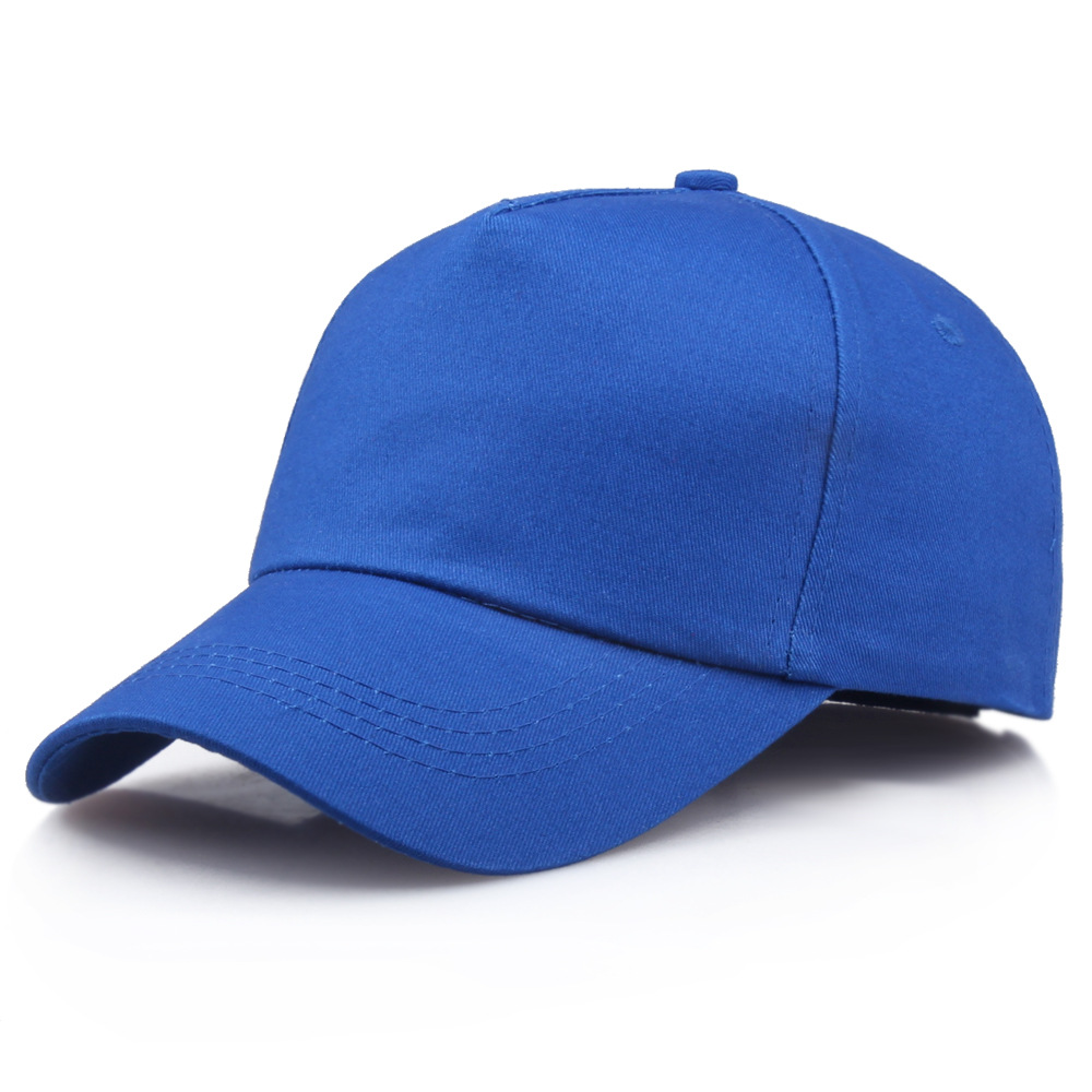 Tourist Hat Set Logo Group Order Five Piece Baseball Cap Cotton Blank Hat To Map Advertising Cap Specification drawing