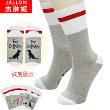 广东货精品高档跨境客人定做款式纯棉中筒袜底部英文印字圣诞袜子