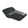 Comix 12-digit classic middle office calculator Black office stationery C-837H Item Picture