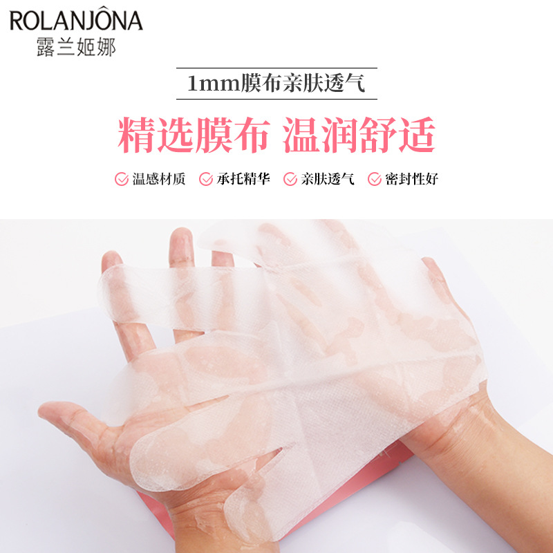 import细节图