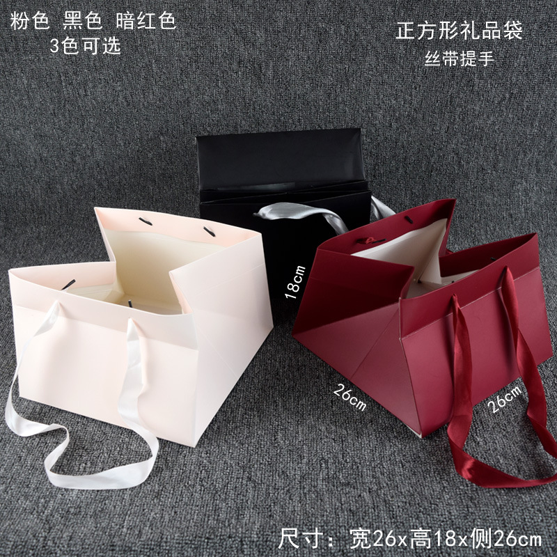 Paper Bag Printed Logo Baking Square Wide Bottom Large Size Cake Tote Bag Potted Fruit Gift Box Portable Gift Bag