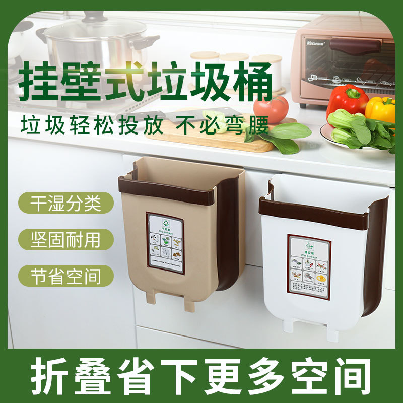 垃圾桶/首饰品塑料盒/衣架/Furniture/礼品扇子产品图