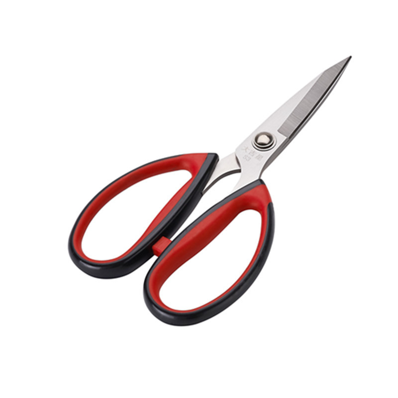 大吉星S3强力剪家用剪刀 民用剪服装剪 办公剪 工业强力剪刀