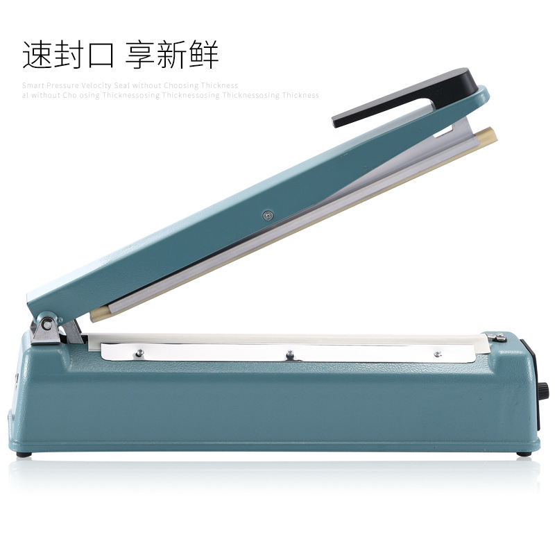 The source factory's PFS-400 hand-pressed iron shell sealing machine, manual small packaging machine and plastic sealing machine are available for cross-border use