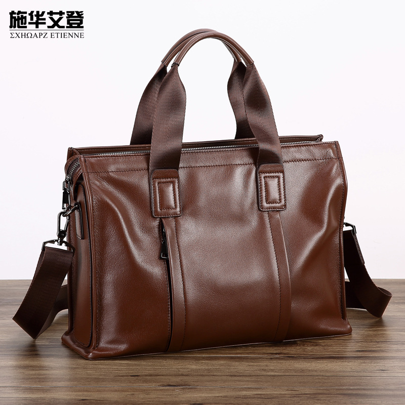 商务包、公文包实物图