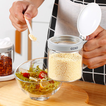 Salt monosodium glutamate seasoning box