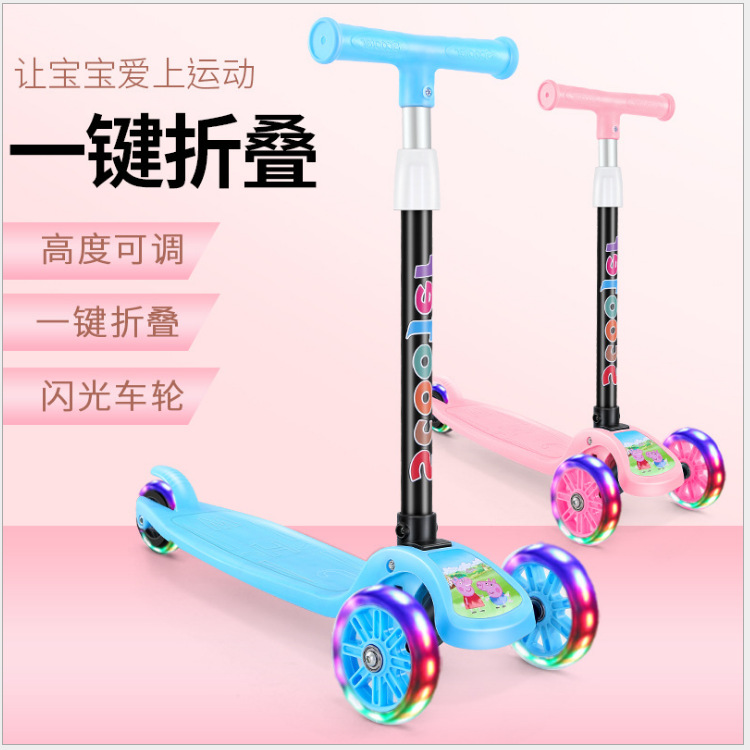 Manufacturers Of Folding Children's Scooters Three-Wheel Flash Meter High Pedal Scooter Toy Children's Scooters details Picture