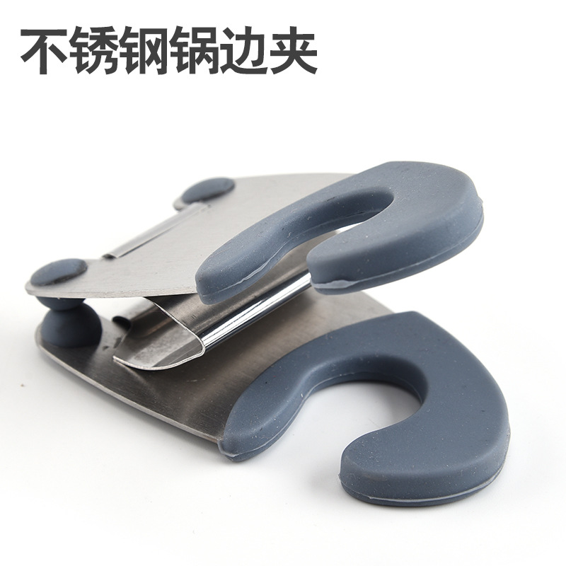 厨具支撑架不/多功能硅胶夹产品图